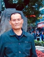 怀念父亲大人