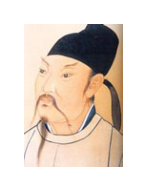 怀念李白先生