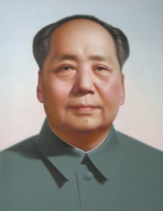 纪念毛泽东先生