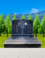怀念我得父亲