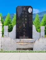 怀念父亲大人