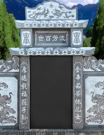 程序